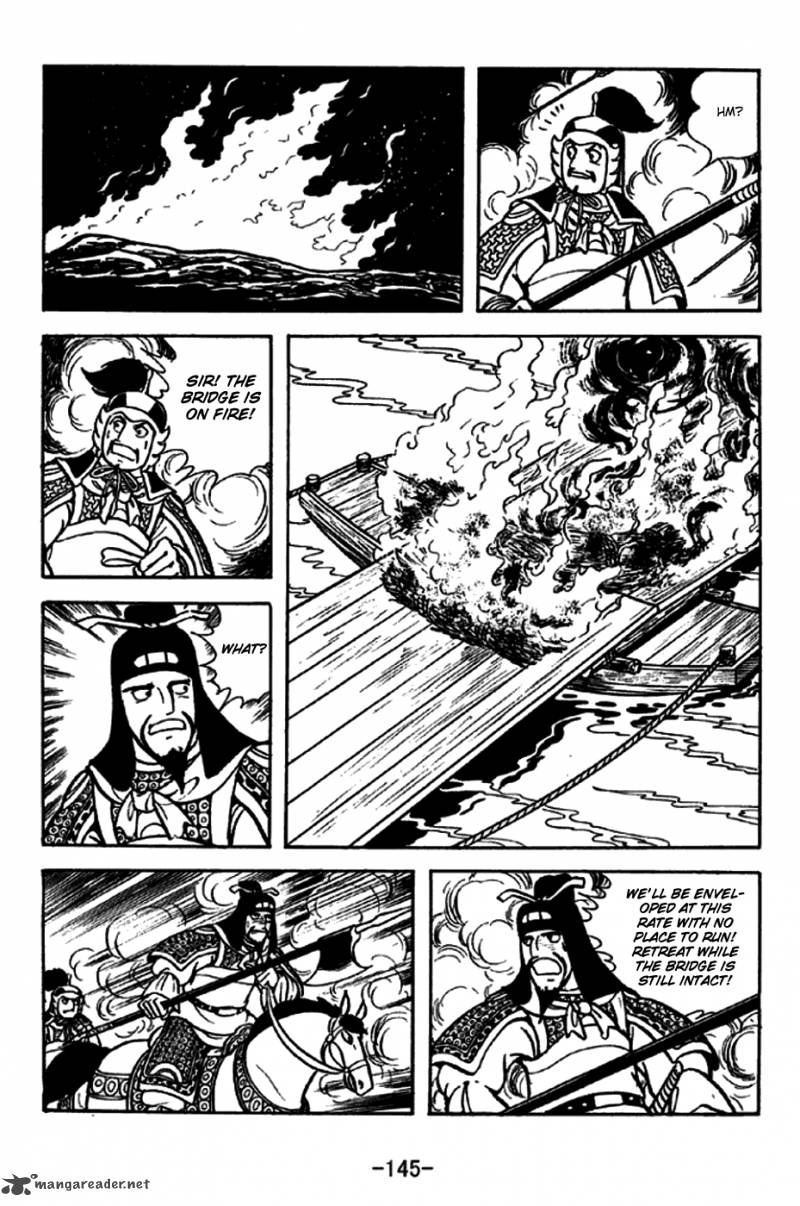 sangokushi_255_18