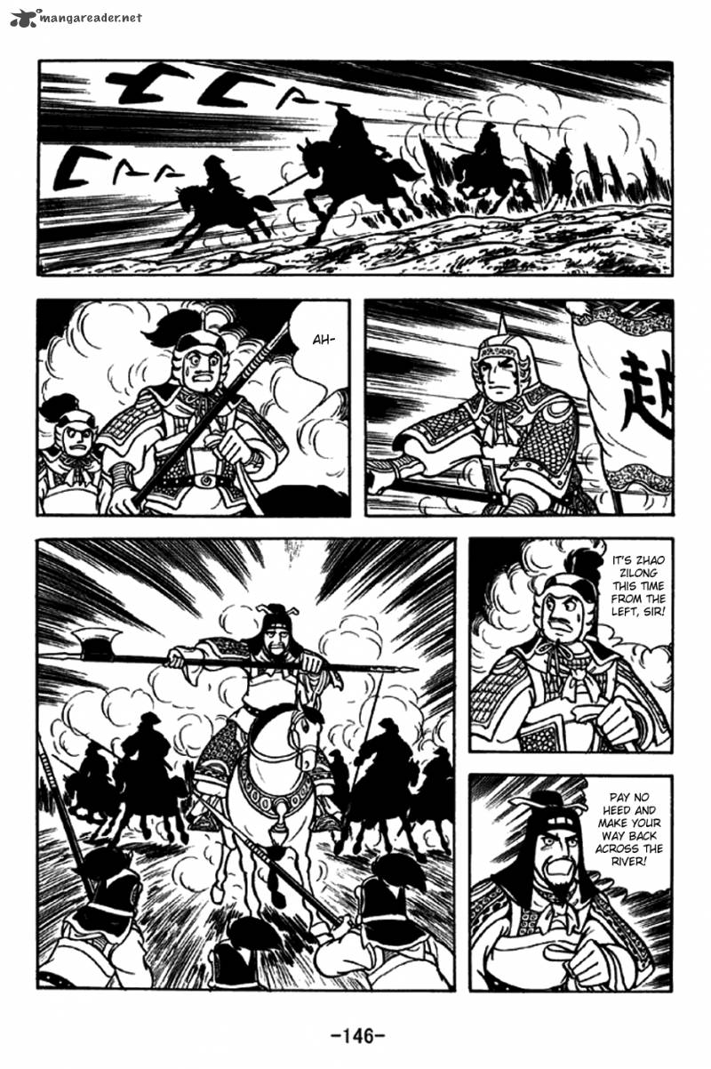 sangokushi_255_19