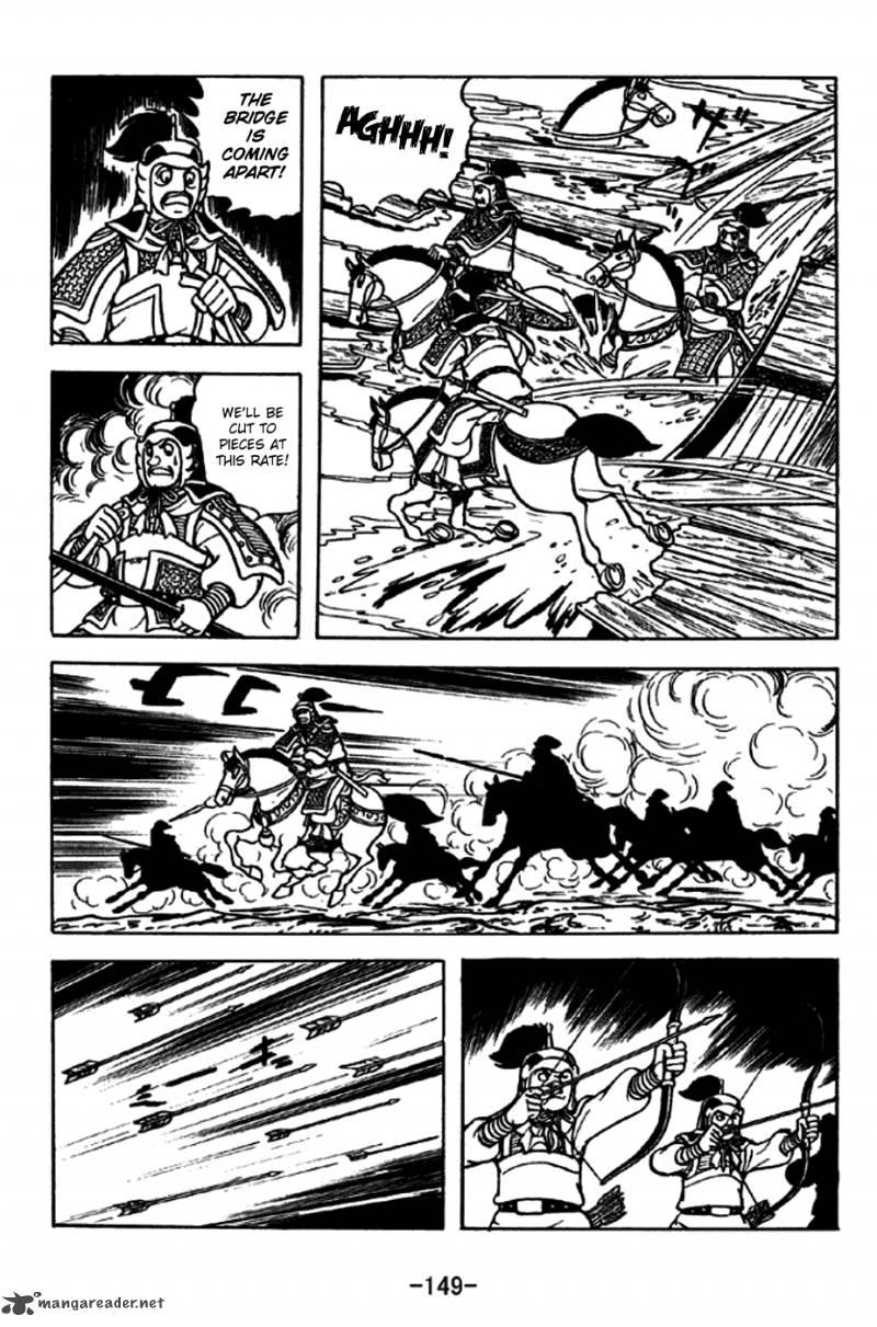 sangokushi_255_22