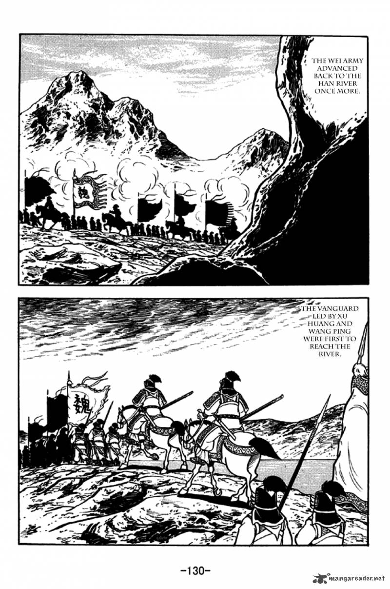 sangokushi_255_3