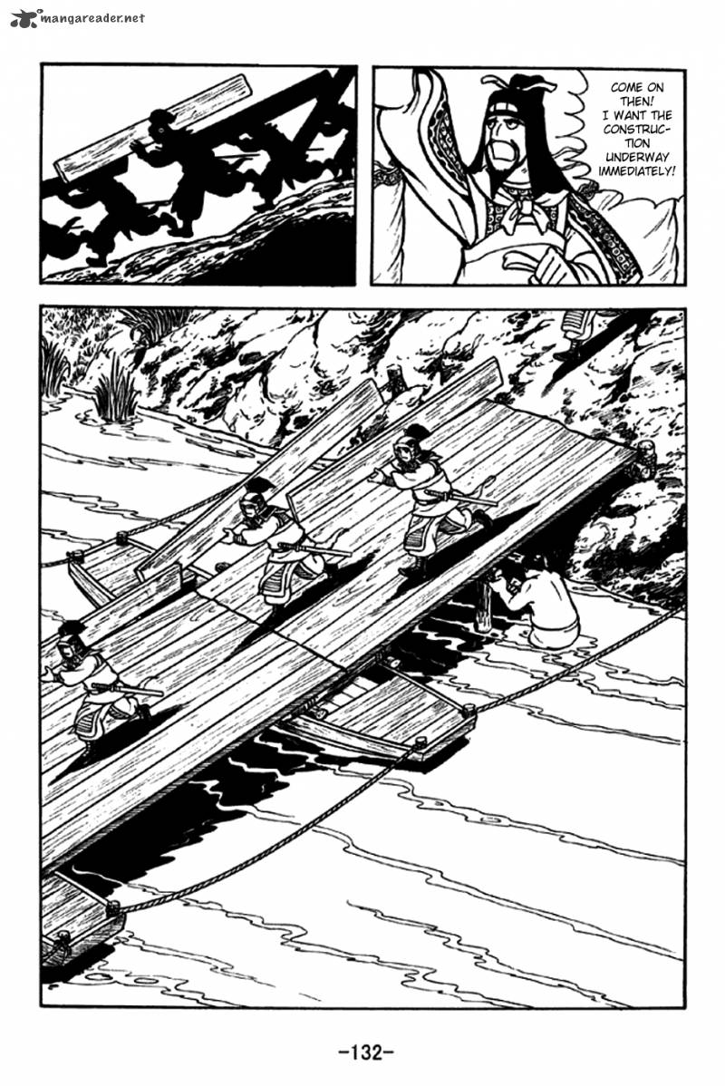 sangokushi_255_5