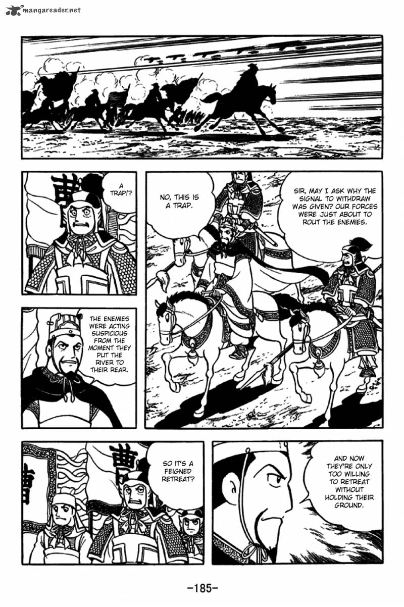 sangokushi_257_13