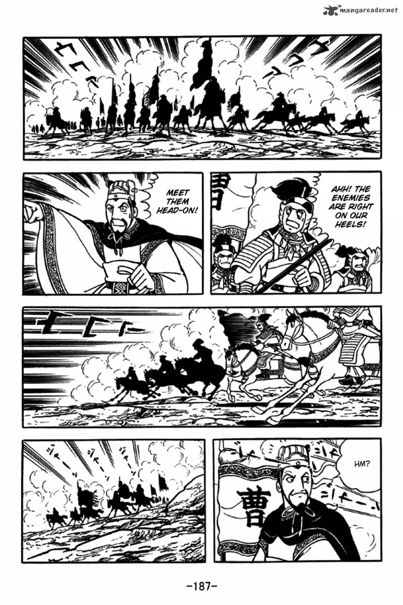 sangokushi_257_15