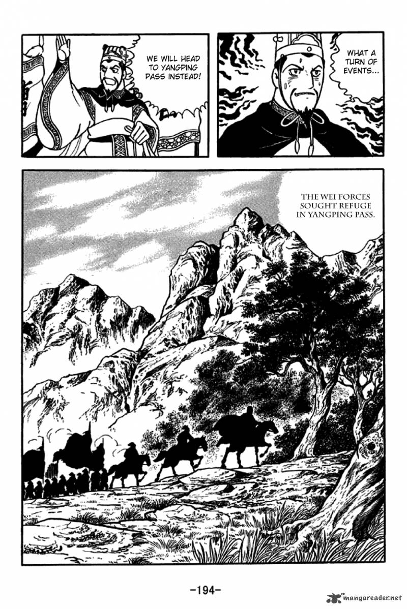 sangokushi_257_22