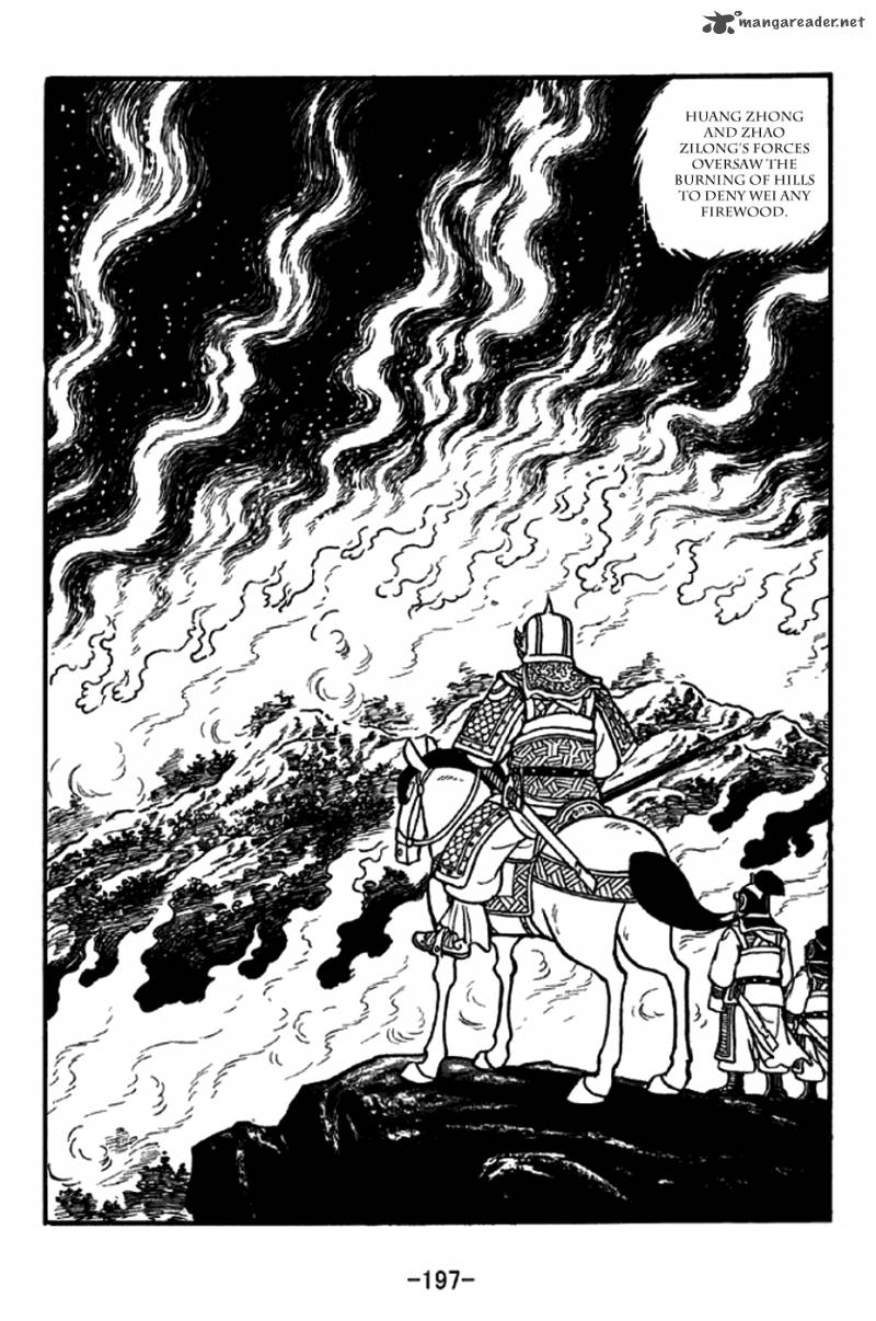 sangokushi_257_25