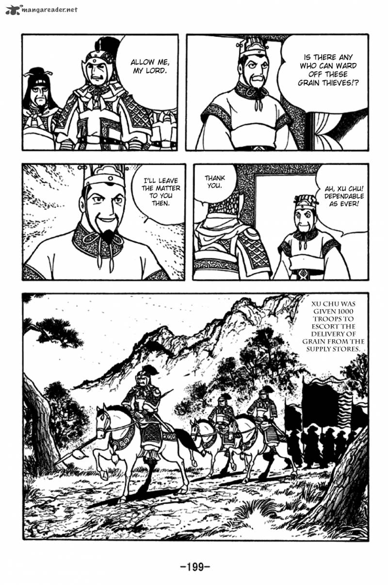 sangokushi_257_27