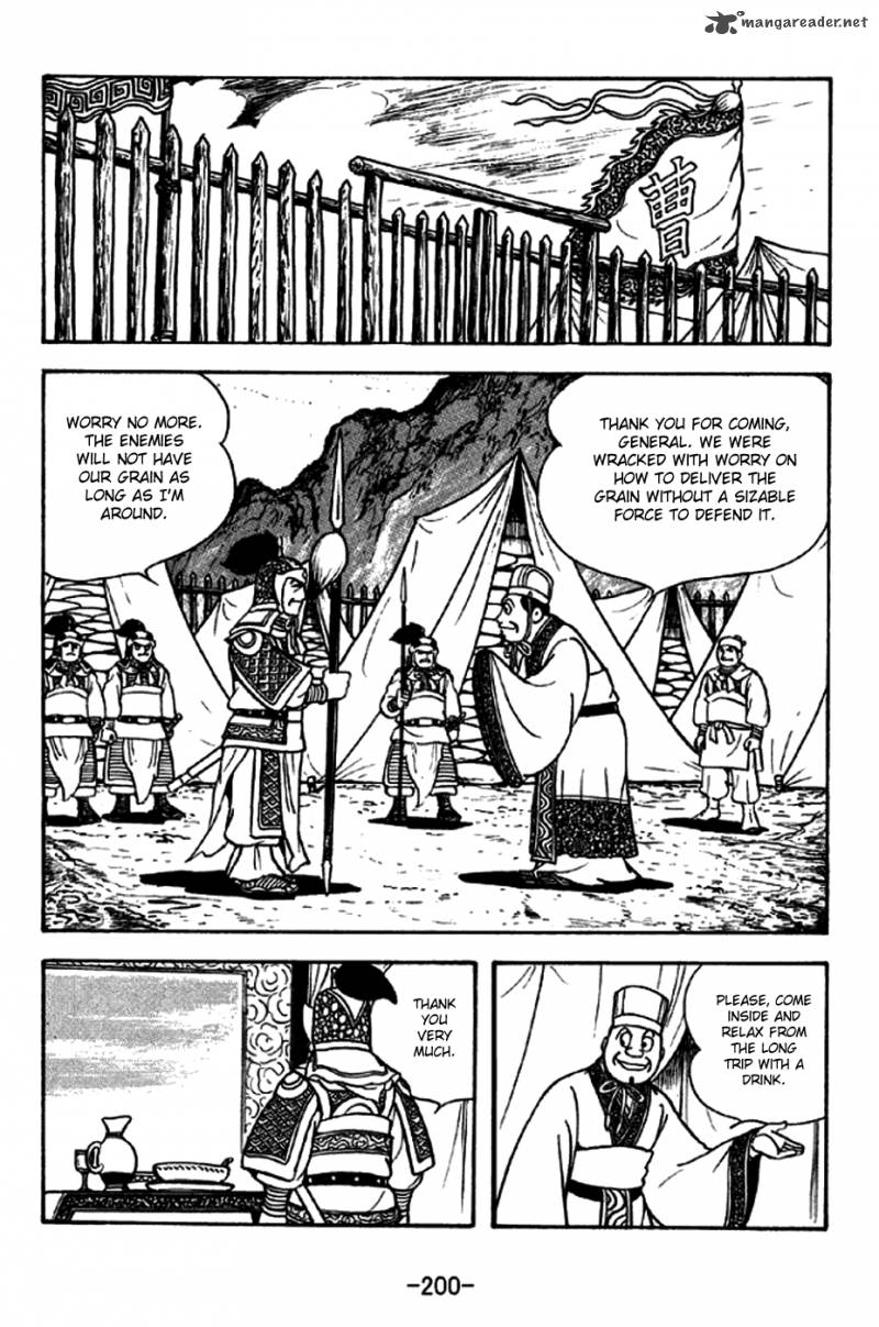 sangokushi_257_28