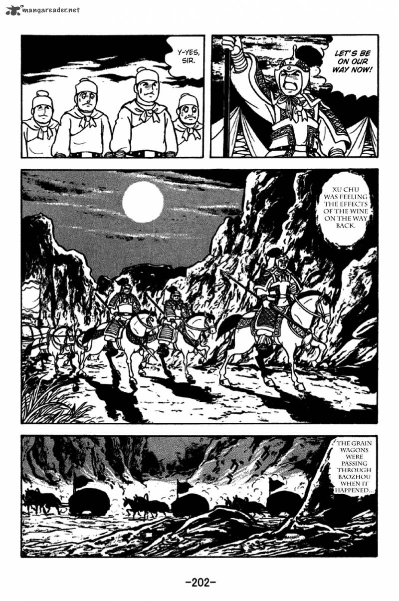 sangokushi_257_30