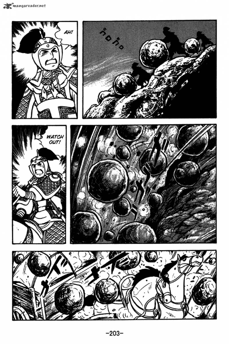 sangokushi_257_31