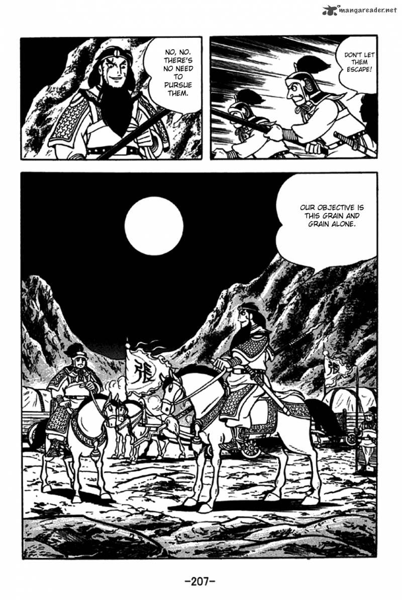 sangokushi_257_35