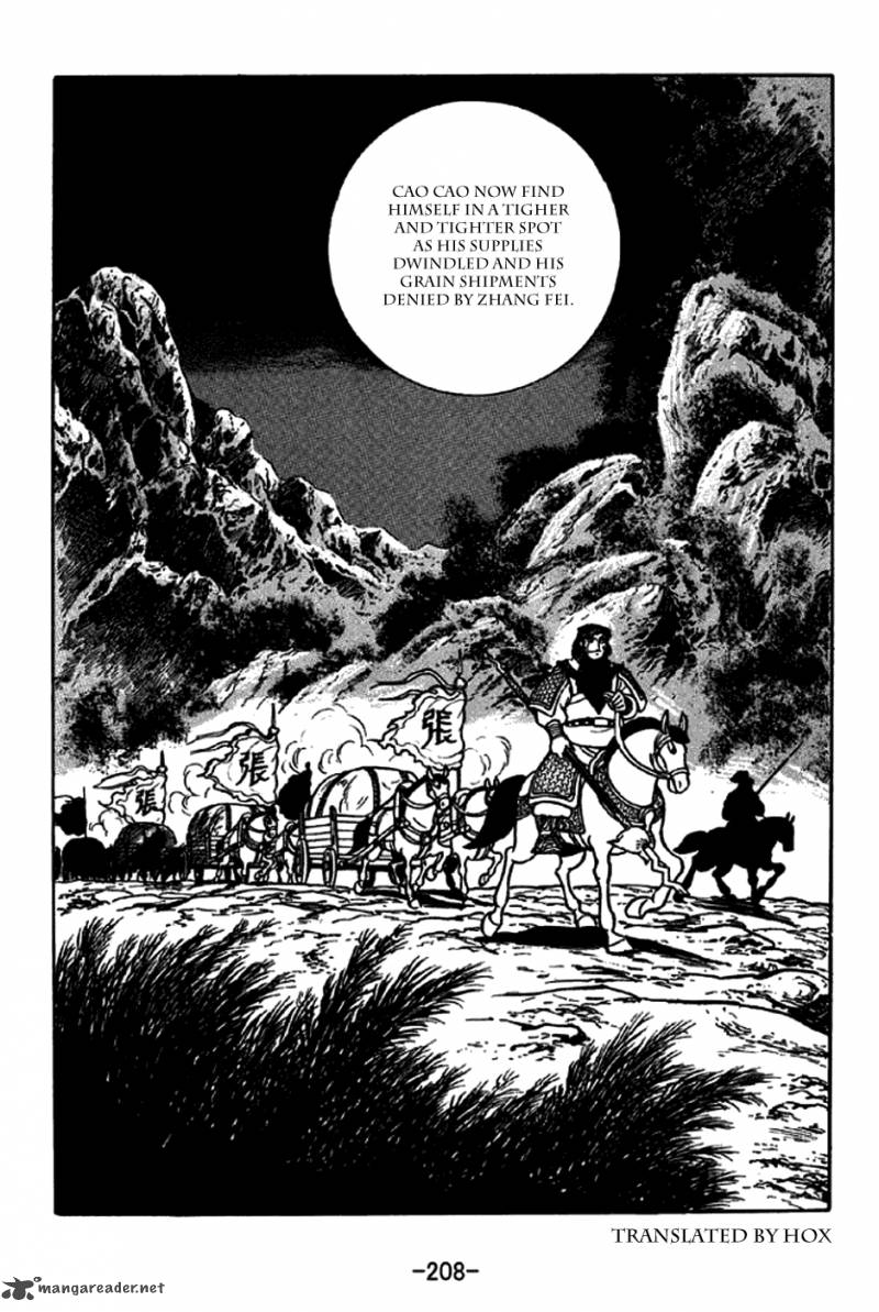 sangokushi_257_36