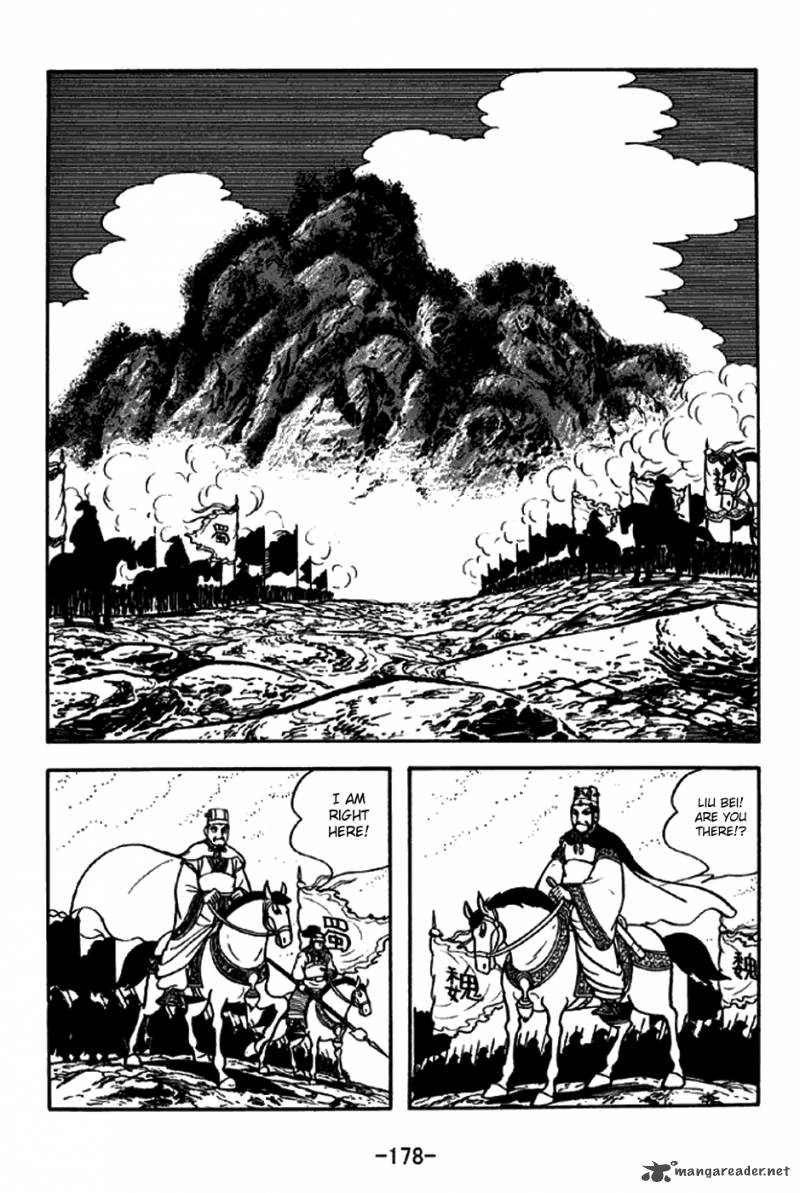sangokushi_257_6