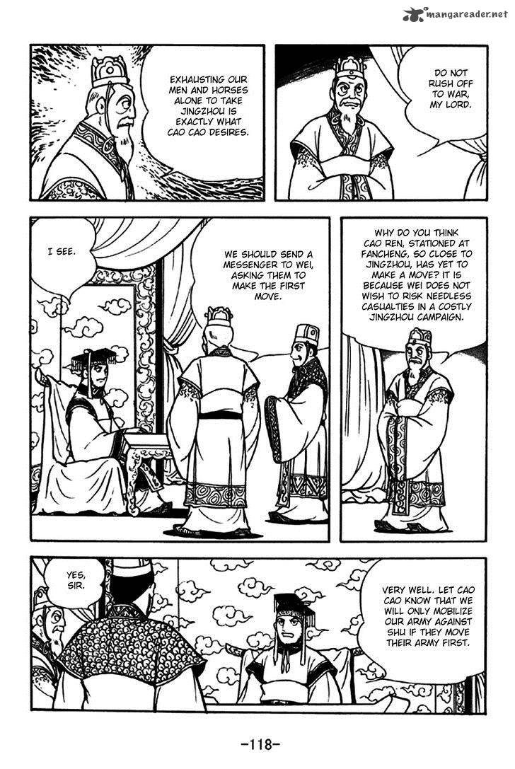 sangokushi_262_11