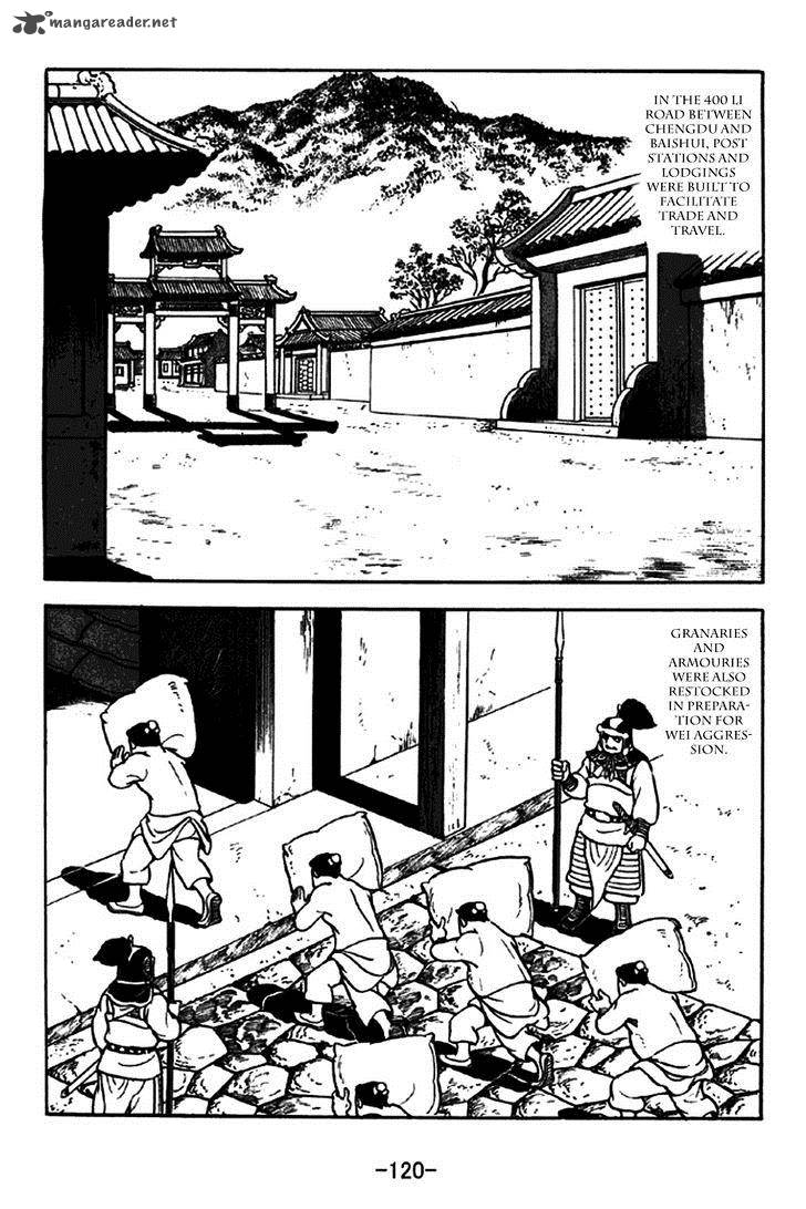 sangokushi_262_13