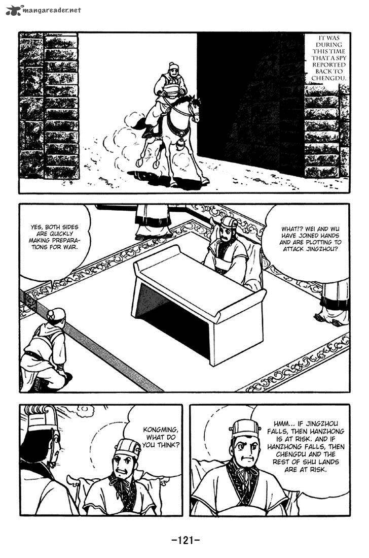 sangokushi_262_14
