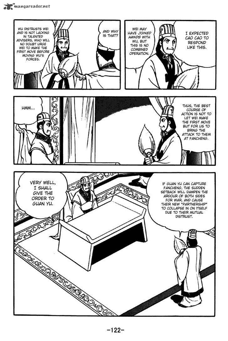 sangokushi_262_15