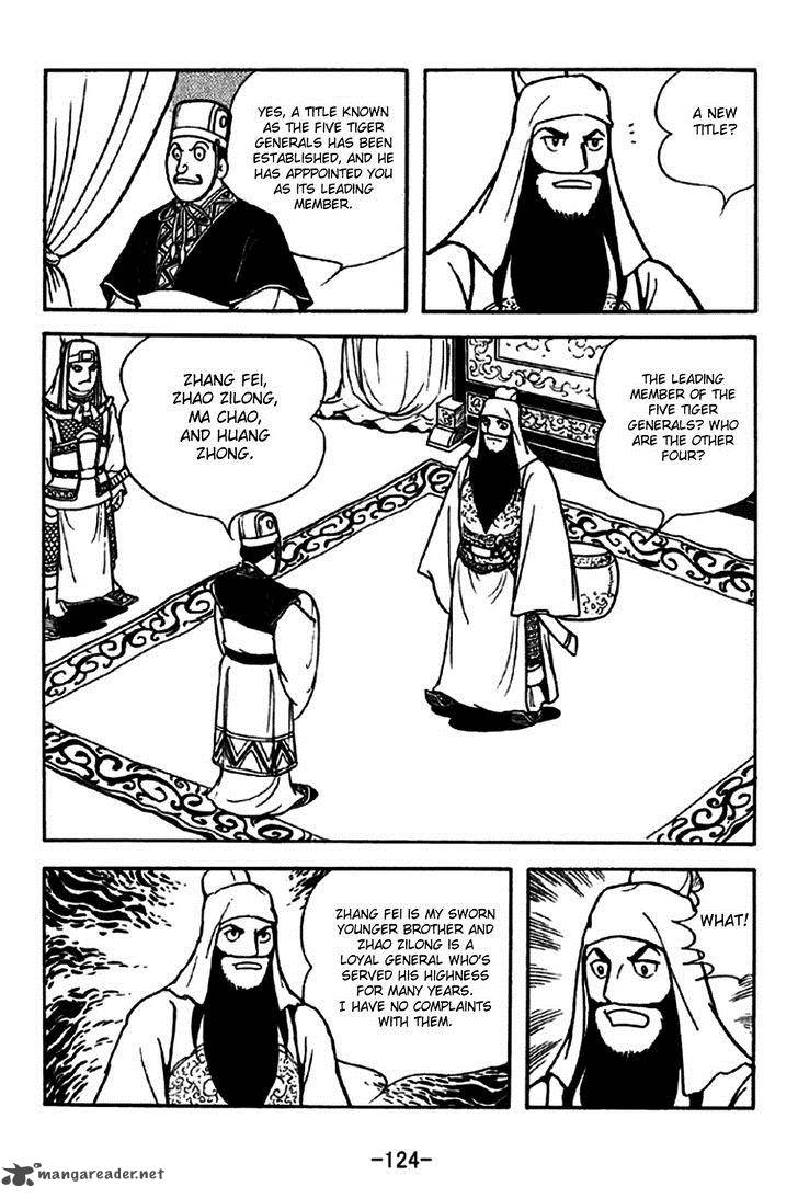 sangokushi_262_17