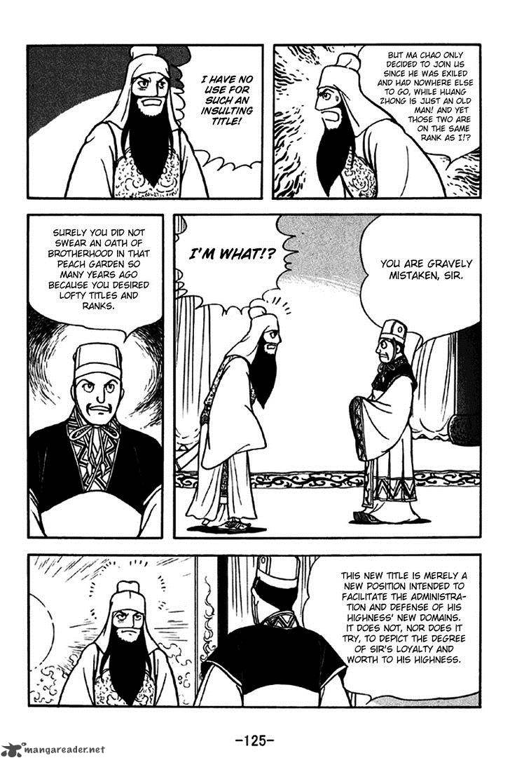 sangokushi_262_18