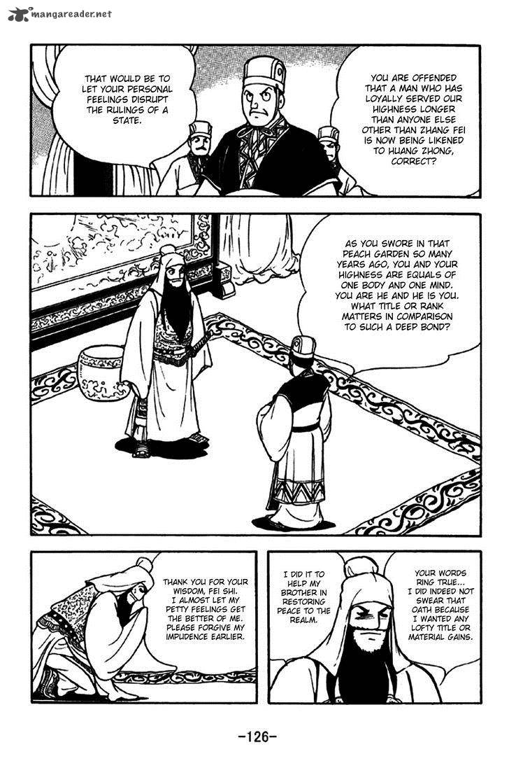 sangokushi_262_19