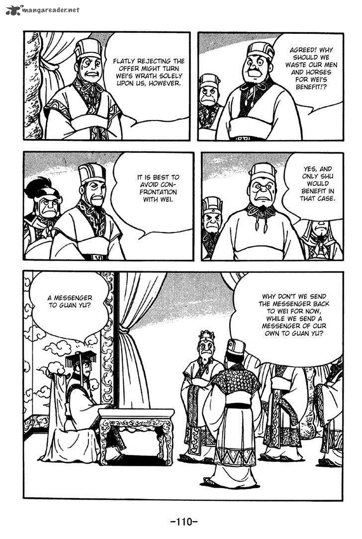 sangokushi_262_3