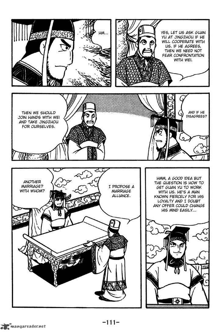 sangokushi_262_4