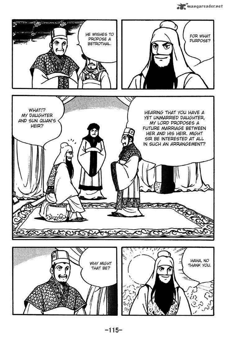 sangokushi_262_8
