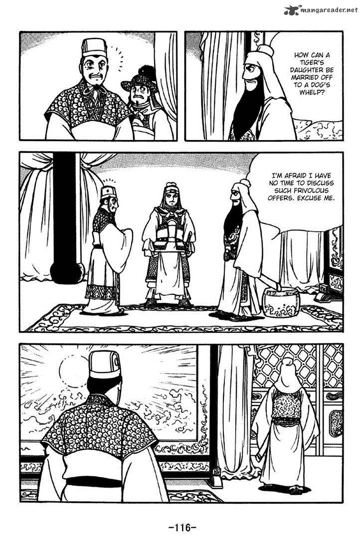 sangokushi_262_9