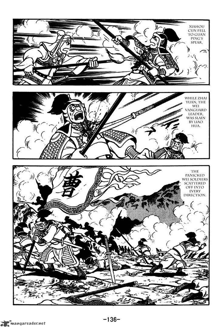 sangokushi_263_10