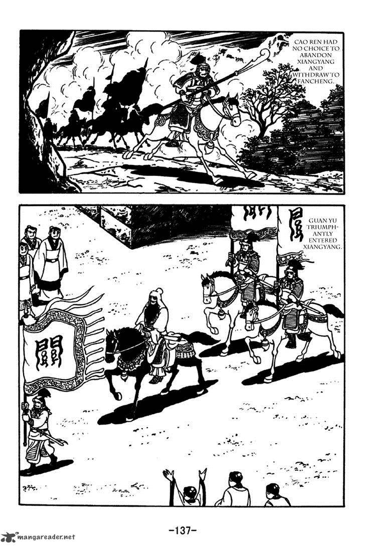 sangokushi_263_11