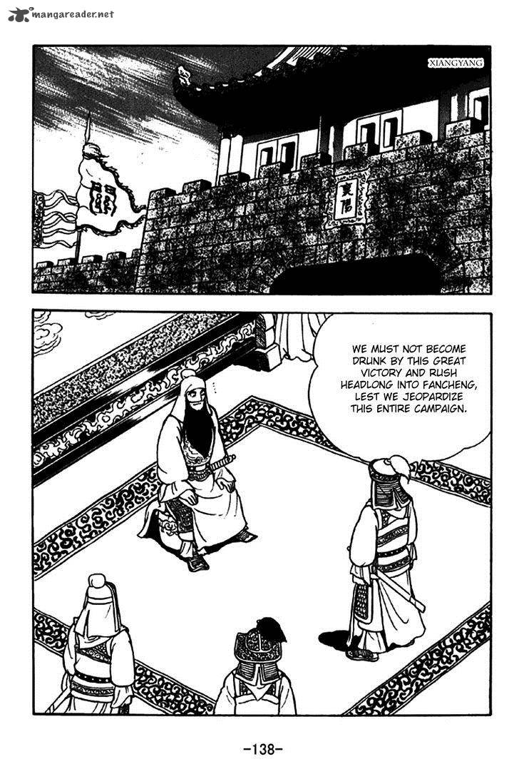 sangokushi_263_12