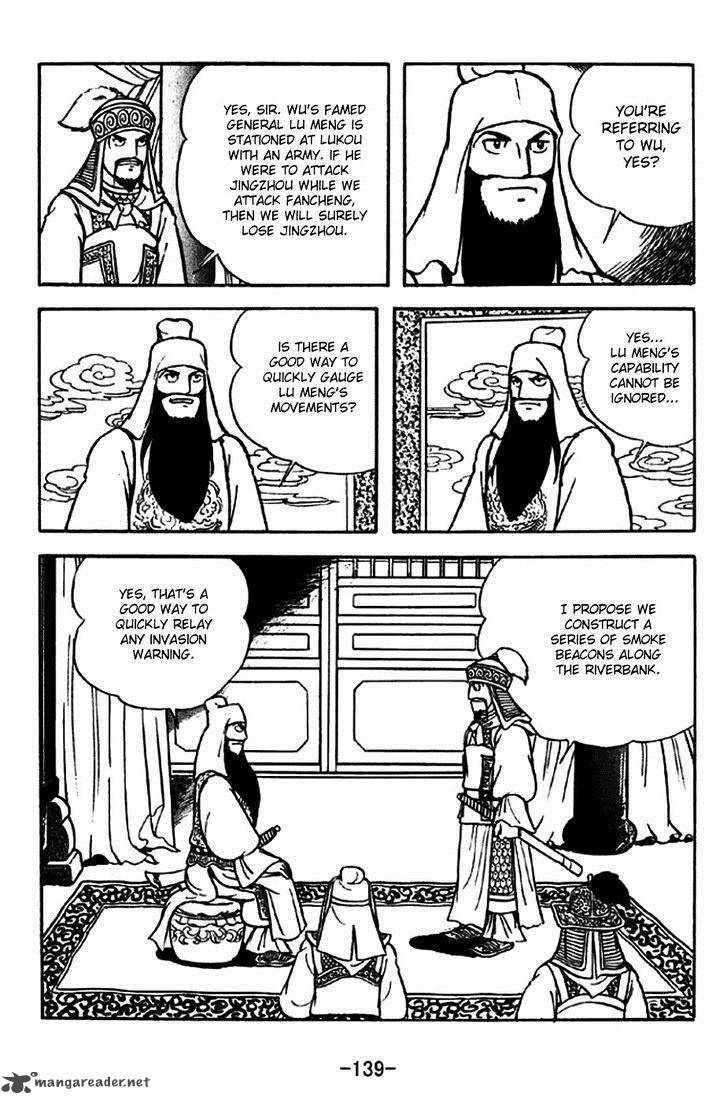 sangokushi_263_13