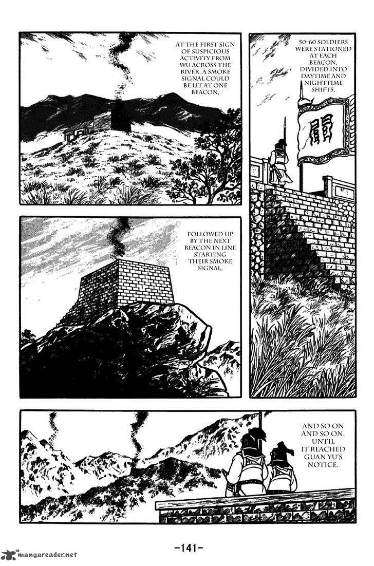 sangokushi_263_15