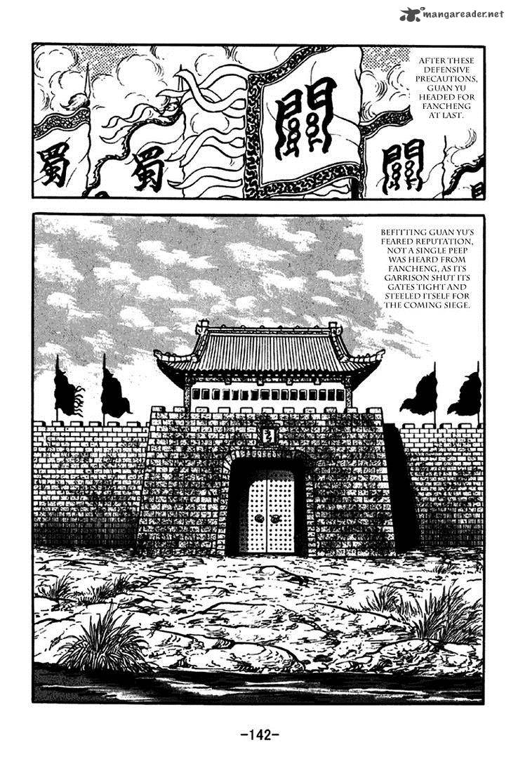 sangokushi_263_16