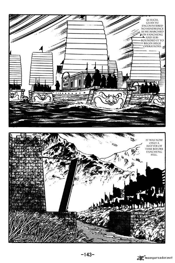 sangokushi_263_17