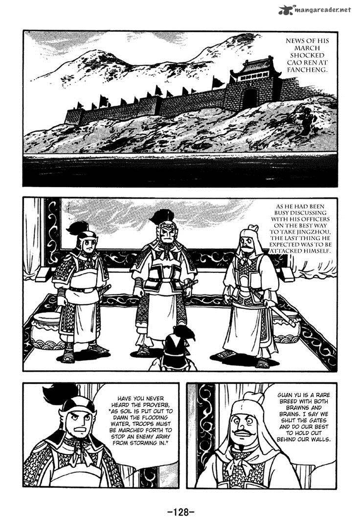 sangokushi_263_2