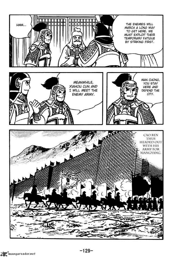 sangokushi_263_3