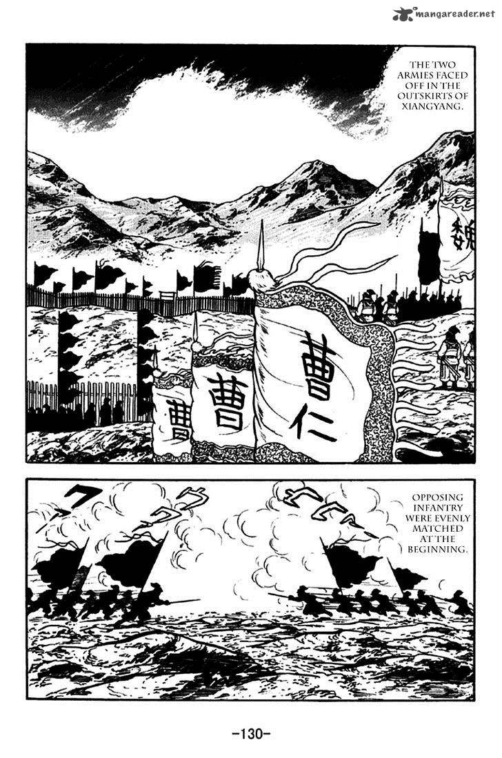 sangokushi_263_4