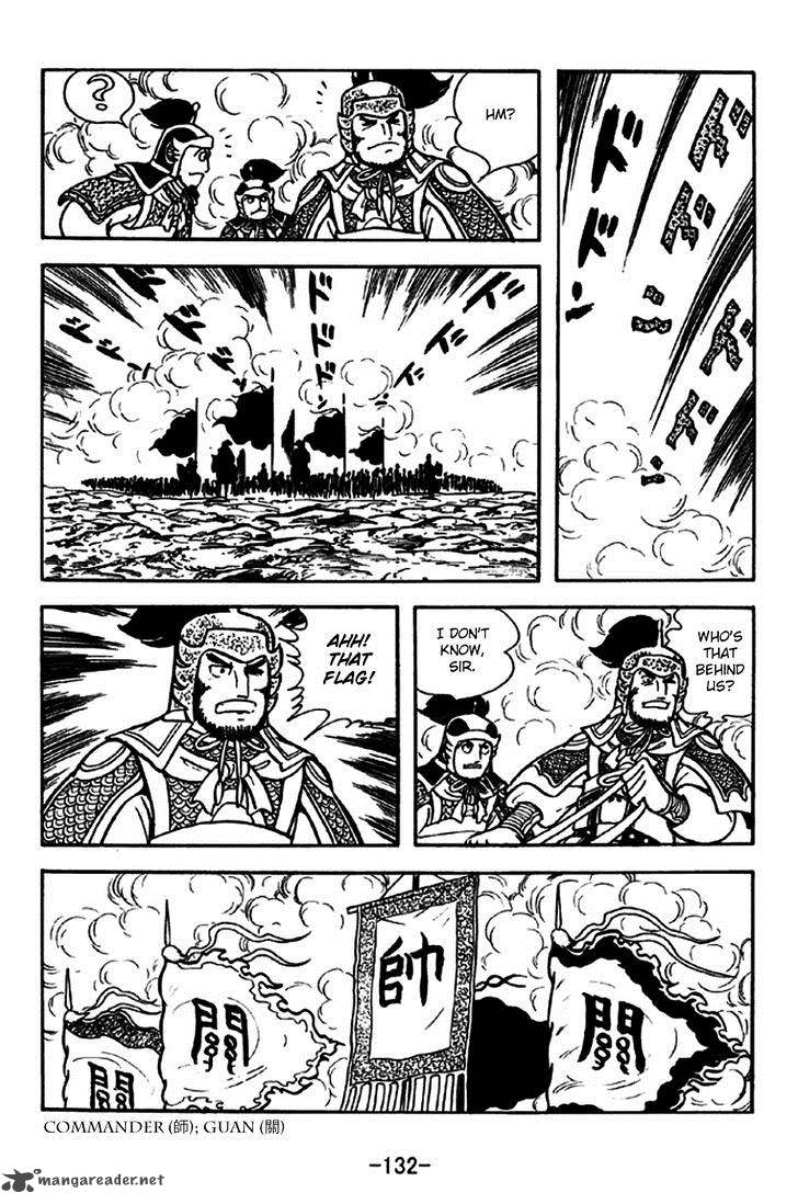 sangokushi_263_6