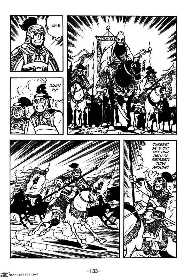 sangokushi_263_7