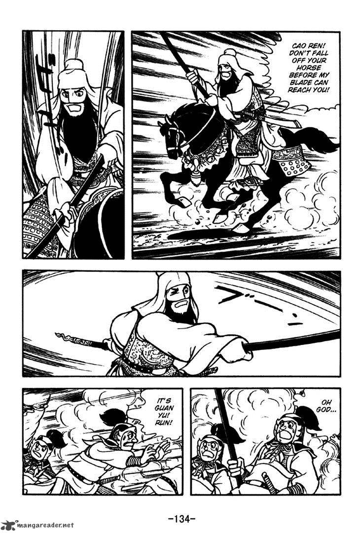 sangokushi_263_8