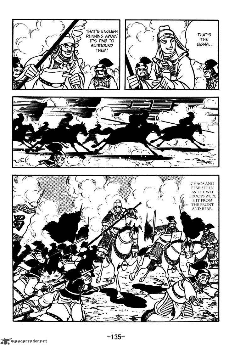 sangokushi_263_9