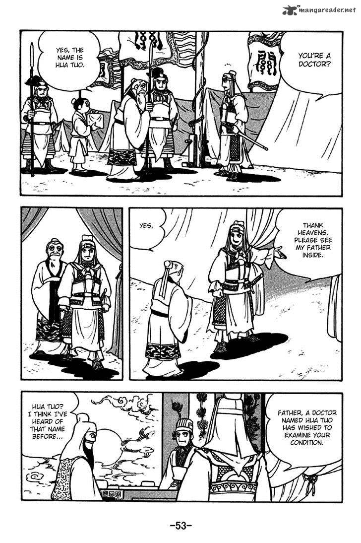 sangokushi_267_10
