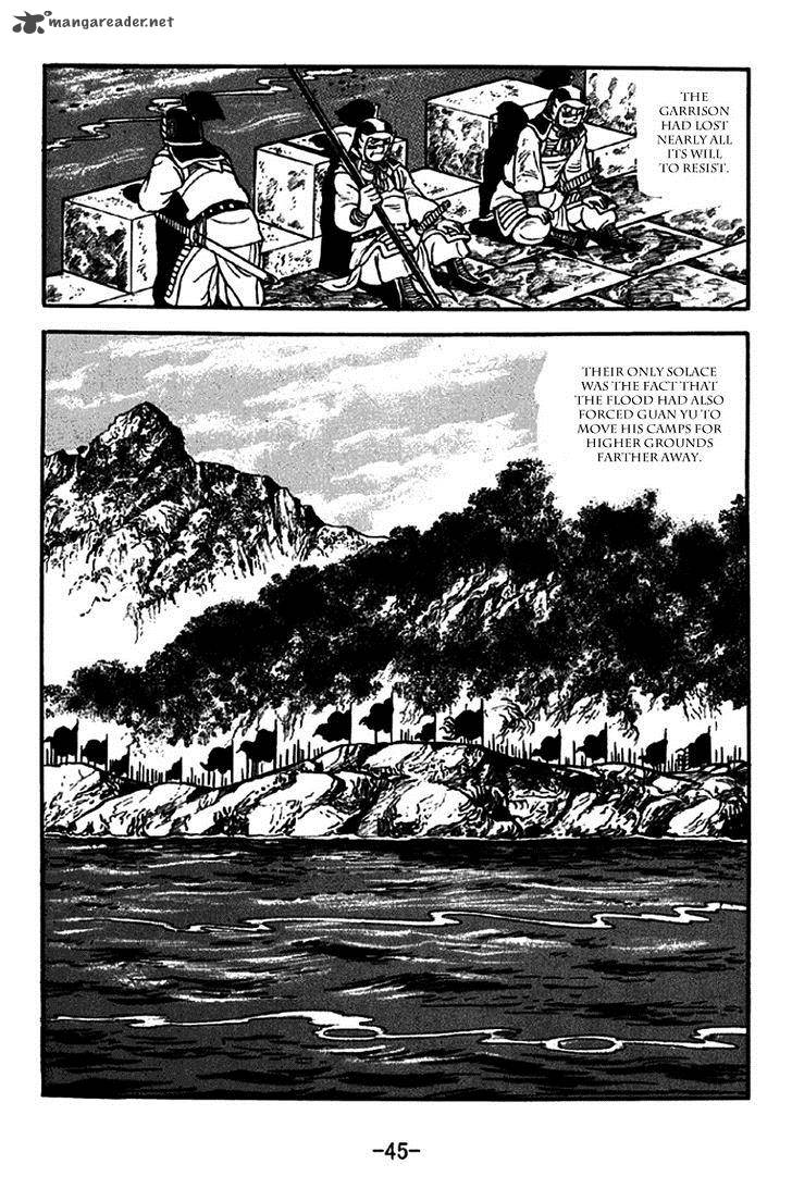 sangokushi_267_2