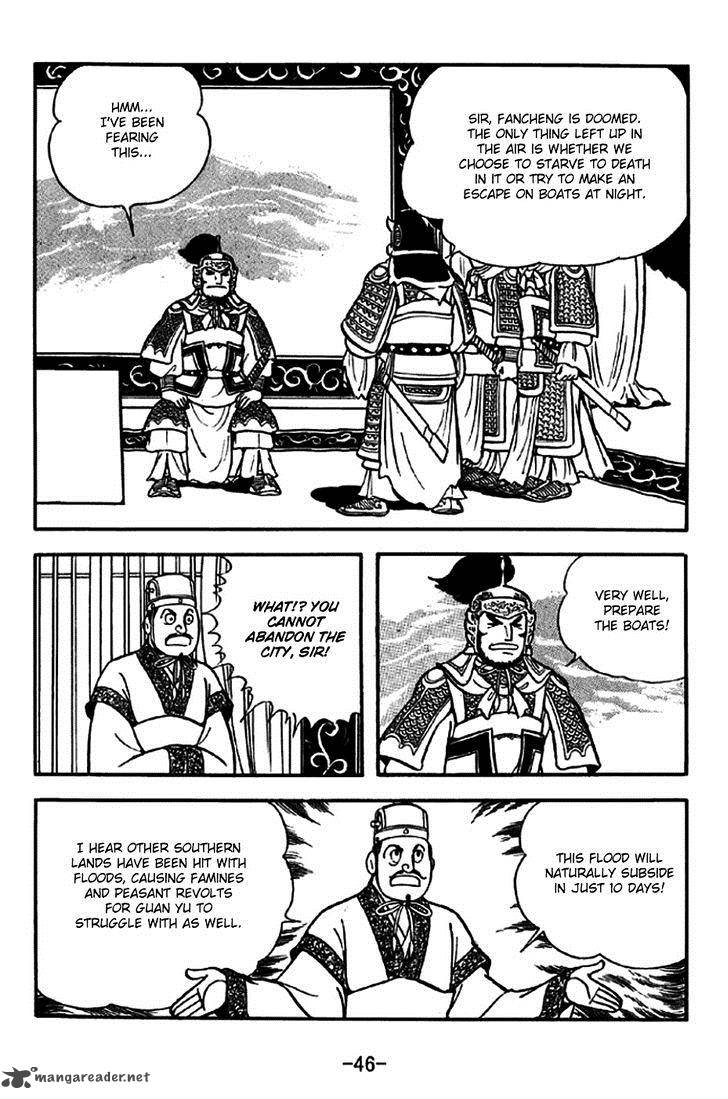 sangokushi_267_3