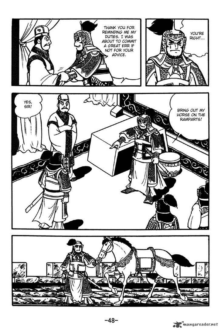 sangokushi_267_5