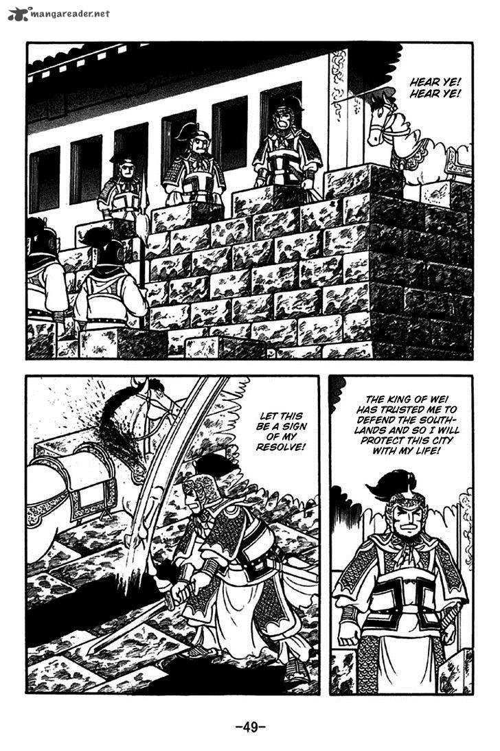 sangokushi_267_6