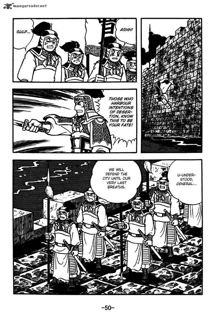 sangokushi_267_7