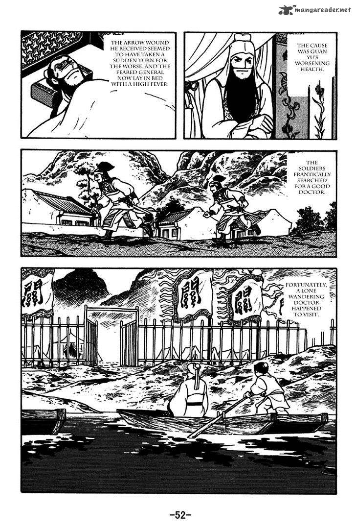 sangokushi_267_9