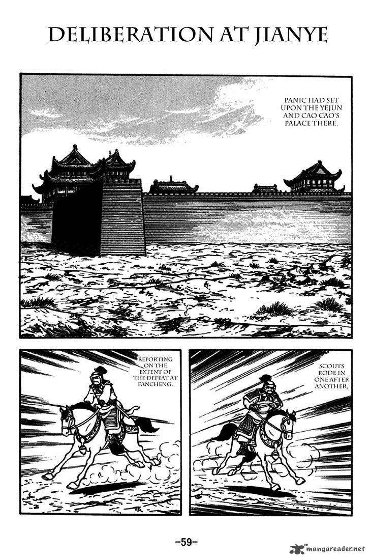 sangokushi_268_1