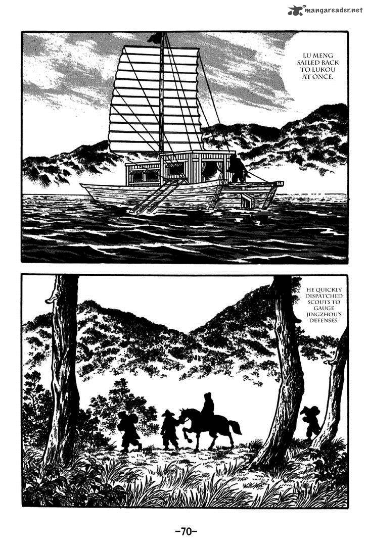 sangokushi_268_12